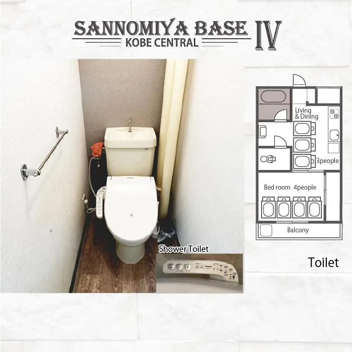 Ln09 三宮中心! 7名まで宿泊可能! 交通至便! Sannomiya Base 4 ドンキホーテ付近 Kobe 0*,