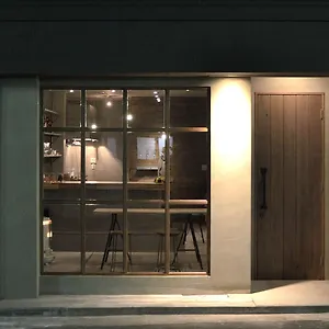  Guest house Minato Hutte
